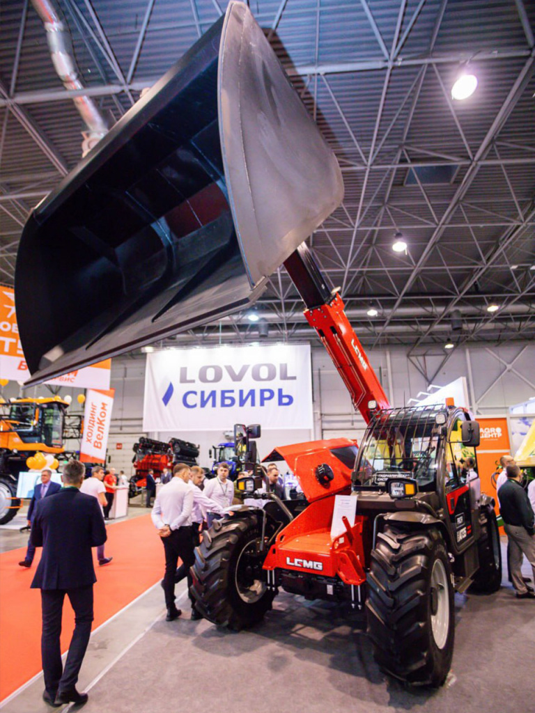 Digital Clouds Сибирская Аграрная неделя 2025_2.jpeg