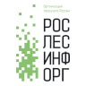 Отзыв клиента