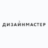Комментарий клиента